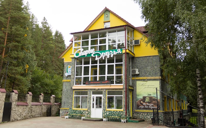 Главный корпус отеля